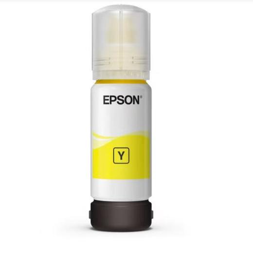 【JY】爱普生 EPSON 004系列原装墨水黄色单只装T00U4 商品图1