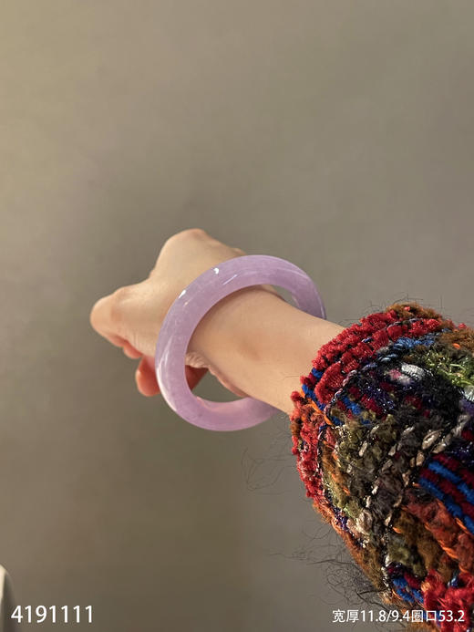 满色紫罗兰手镯【4191111】圈口53.2~具体价格微信咨询 商品图5