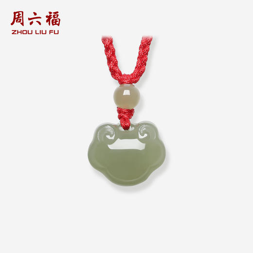 周六福玉石吊坠和田玉青玉如意玉坠宝宝款玉石佳礼送女友礼物 商品图0
