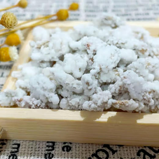 花生占【约500g】 商品图2