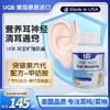 UQB美国原装进口洱宝矿维胶囊神经性耳响嗡嗡响耳健康（三瓶装） 商品缩略图0