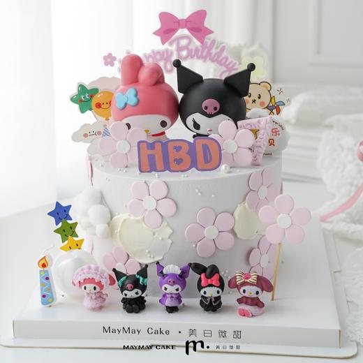 可爱·库洛米蛋糕【C4988】 商品图1