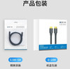 【JY】快刀客4K高清HDMI高清线(战斗版) 3米 商品缩略图0