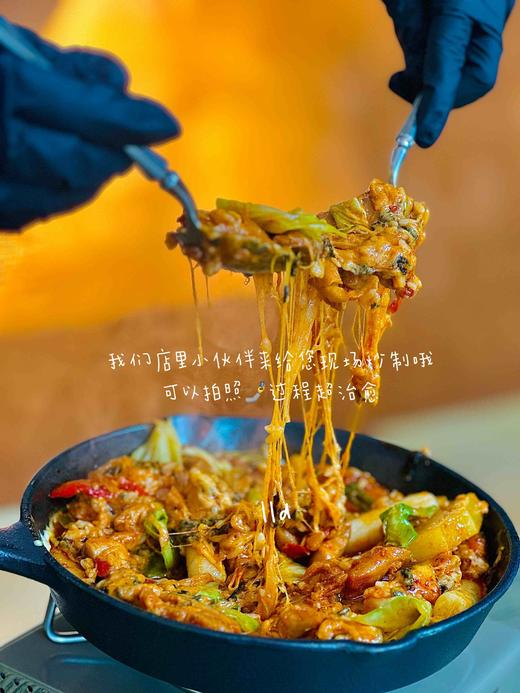 招牌马苏里拉芝士辣炒鸡【中辣🌶🌶】 商品图2