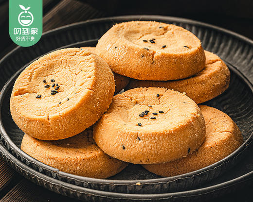 随心酥（桃酥）礼盒/1盒（26包，共700g）生产日期：25年6月 商品图1