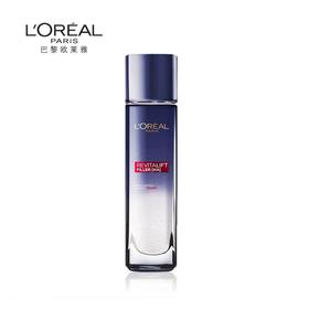 欧莱雅复颜玻尿酸水光充盈导入晶露130ml【30172178】