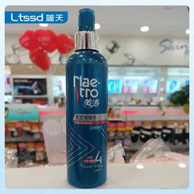 美涛亮发啫喱水240ml【20028244】