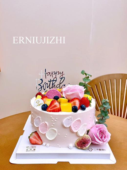 鲜花水果 商品图0