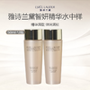美国 Estee Lauder 雅诗兰黛智妍精华水中样 50ml *2瓶 商品缩略图0