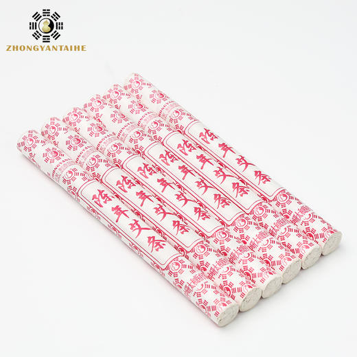 中研太和艾条艾柱艾柱五年陈家用艾草条艾绒艾灸柱艾灸条一盒包邮 商品图3