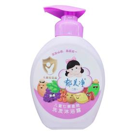 郁美净洗发沐浴露550ml【20066673】