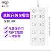 [JY]爱国者 aigo 插座 aigo AD0801 商品缩略图1