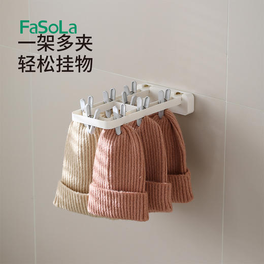 FaSoLa壁挂折叠袜架晾衣架卫生间收纳室内阳台窗户晒袜子神器 商品图6