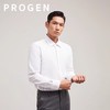 热卖中！！【40年国民品牌 线下专柜有售】progen培罗成纯棉加厚衬衫 商品缩略图0