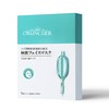 oruncuer 偶润 润泽保湿补水面膜 35ml*7片/盒 商品缩略图0