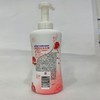 舒肤佳焕肤红石榴泡沫沐浴露500ml【21001968】 商品缩略图1