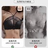 纯欲性感挂脖式抹胸美背内衣女无痕小胸聚拢无钢圈蕾丝防走光文胸2025新款爆款小红书女神同款 商品缩略图2