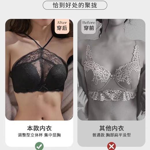纯欲性感挂脖式抹胸美背内衣女无痕小胸聚拢无钢圈蕾丝防走光文胸2025新款爆款小红书女神同款 商品图2
