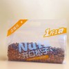 罐罐熊开口松子500g 商品缩略图0