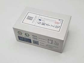 【三年珍藏极品石斛手工皂/升级旅行皂盒包装】 巴马天然原材 纯手工冷制皂 无化学添加 温和易吸收