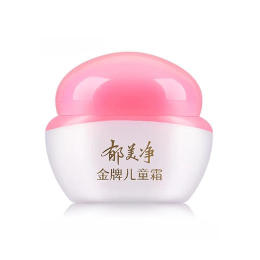 郁美净金牌儿童霜40g【30157873】 商品图0