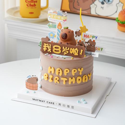 卡皮巴拉·周岁蛋糕【B4989】 商品图0