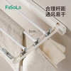 FaSoLa壁挂折叠晾晒架室内晒衣架阳台挂衣杆毛巾架免打孔多夹子晾衣神器 商品缩略图4