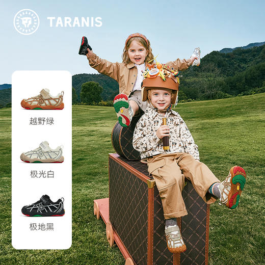泰兰尼斯稳稳鞋MAX春季新款童鞋学步鞋男女童Vibram科技防滑鞋子 T01T5A6259 商品图1