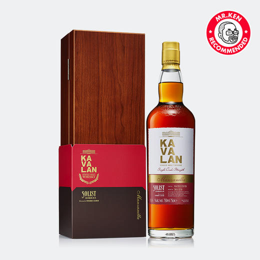 噶玛兰（Kavalan)曼萨尼亚雪莉单桶单一麦芽中国台湾威士忌 商品图1