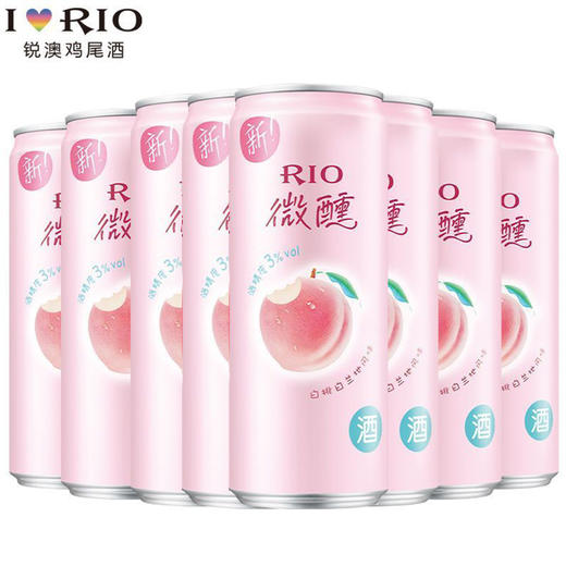 锐澳白桃白兰地味鸡尾酒（预调酒）330ml*8瓶 商品图0