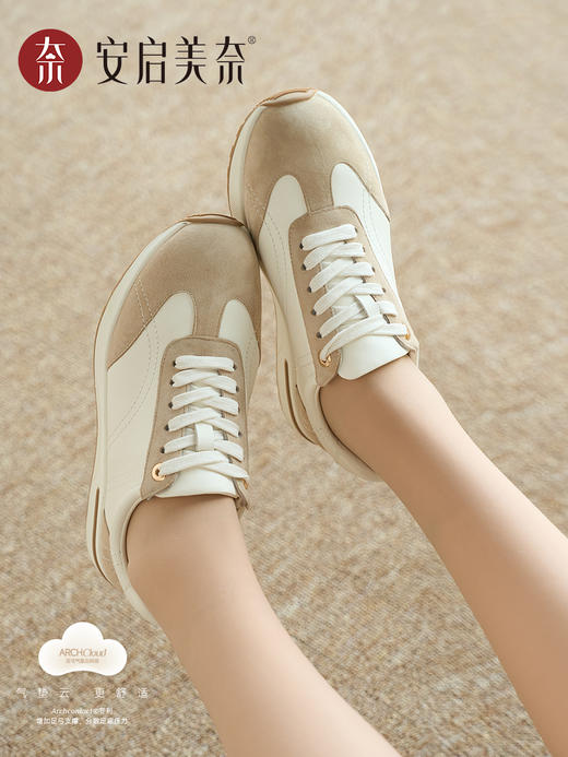 ARCHCONTACT安启美奈气垫云轻便复古反绒德训鞋52985 商品图4