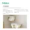FaSoLa壁挂折叠袜架晾衣架卫生间收纳室内阳台窗户晒袜子神器 商品缩略图1