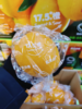 农夫山泉17°5橙子一箱 商品缩略图1
