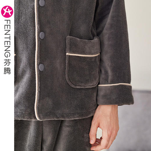 芬腾【速暖绒】男士珊瑚绒保暖纯色加绒秋冬睡衣可外套装家冬居服 商品图2