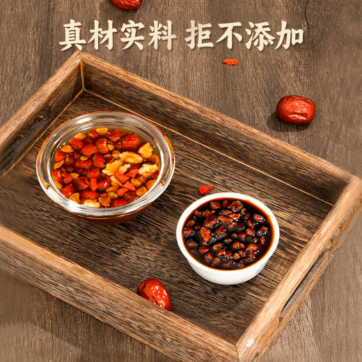 尚曼滋宝 尚漫姿宝 尚嫚姿宝鹊美龄尚曼滋宝膏尚漫蔓姿兹滋宝胞膏 商品图3