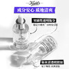 【精选】科颜氏（Kiehl's）安白瓶淡斑精华液礼盒(精华50ml+精华15ml+精华15ml) 商品缩略图2