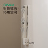 FaSoLa壁挂折叠袜架晾衣架卫生间收纳室内阳台窗户晒袜子神器 商品缩略图2
