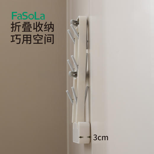 FaSoLa壁挂折叠袜架晾衣架卫生间收纳室内阳台窗户晒袜子神器 商品图2