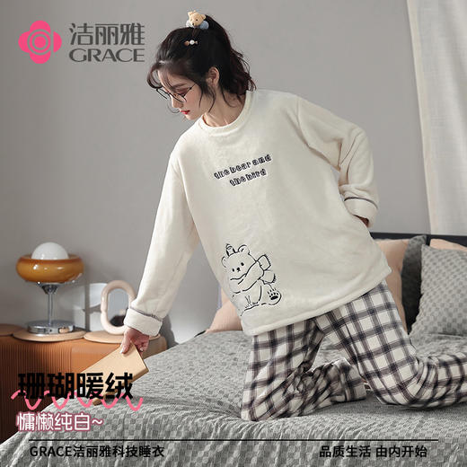 洁丽雅正品女士法兰绒家居服套装可爱卡通印花双面暖绒亲肤睡衣女 商品图4