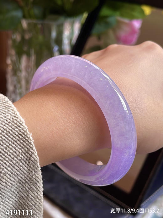 满色紫罗兰手镯【4191111】圈口53.2~具体价格微信咨询 商品图7