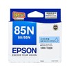 【JY】爱普生 EPSON 1390打印机墨盒TO852 85N 商品缩略图2