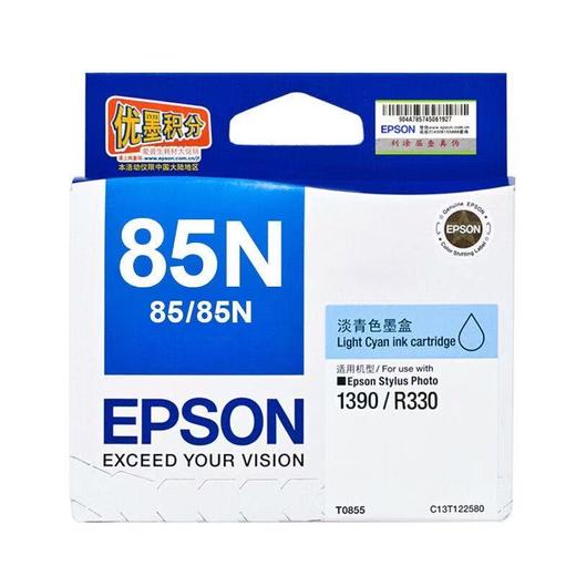 【JY】爱普生 EPSON 1390打印机墨盒TO852 85N 商品图2