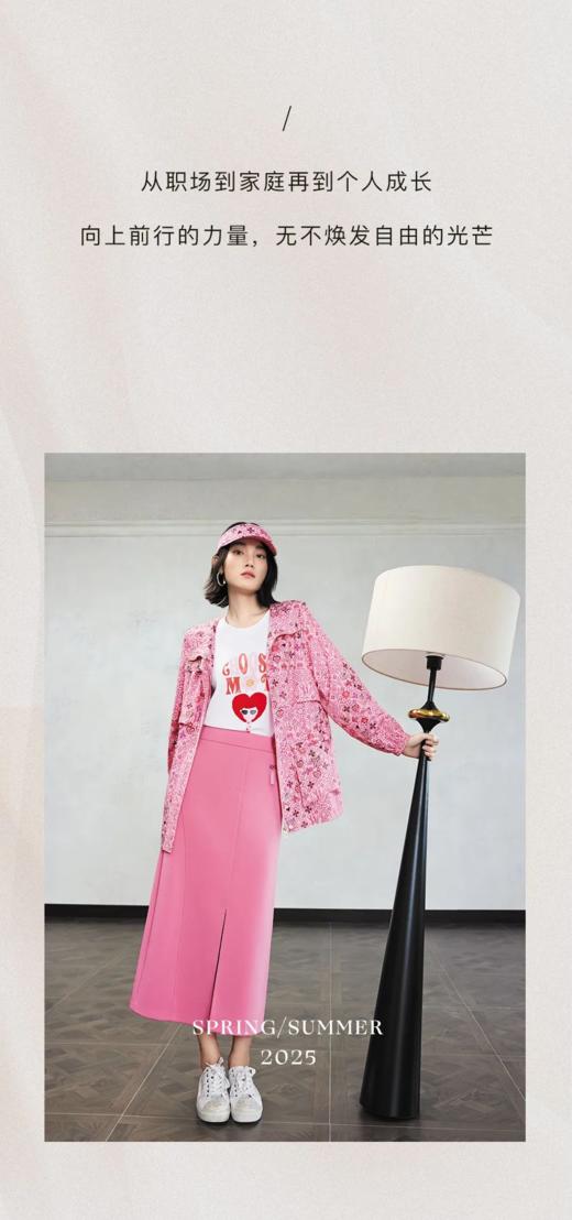 马天奴2025春新款外套 MHS131JKH0 商品图5