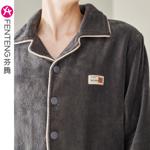 芬腾【速暖绒】男士珊瑚绒保暖纯色加绒秋冬睡衣可外套装家冬居服 商品图1