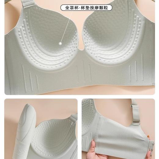 大胸显小胸提拉无痕内衣女收副乳聚拢上托防下垂调整型红色文胸罩2025新款小红书爆款 商品图4