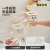摩登主妇洗脸巾废弃收纳盒壁挂吸盘式卫生间擦脸巾二次利用放置盒 商品缩略图2