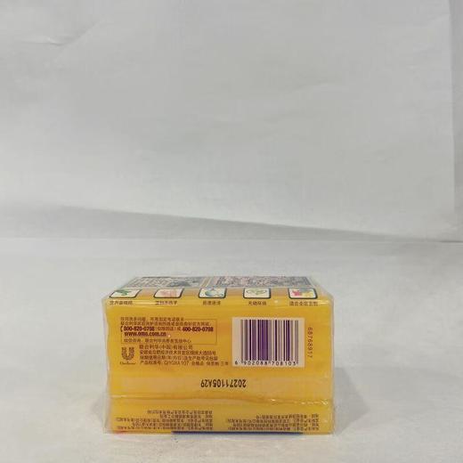 奥妙超效洗衣皂促销装206g*2【60019336】 商品图1