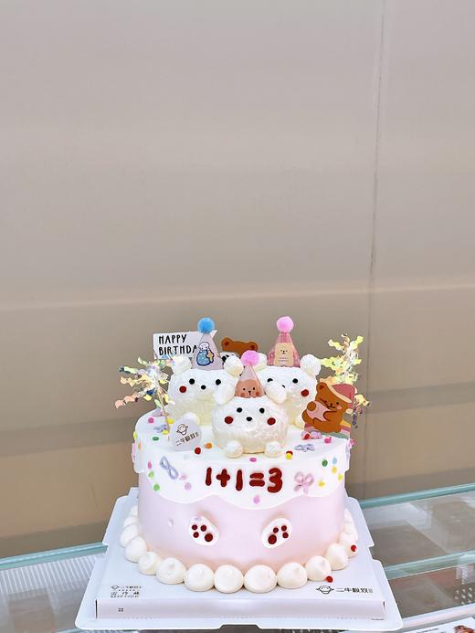 一家三口 商品图0