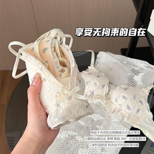 日系甜美碎花内衣女小胸聚拢无钢圈薄款大胸显小纯欲风蕾丝文胸罩2025新款小红书爆款 商品图3