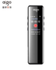 【JY】爱国者 aigo 数码录音笔 R6911 32G 商品缩略图0